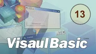 VB6 - Note Book with Access Database - Full Version
