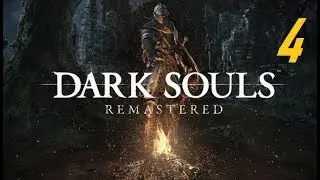 Dark Souls Remastered Pc - Capítulo 4 | Jardín Tenebroso - Mariposa Lunar