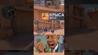 #standoff2 НО ОН С ОЧИВКАМИ😳😳😳