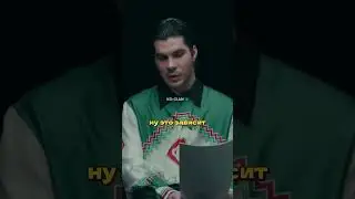 Плюшки Инстасамка - Тайд или Кипячение