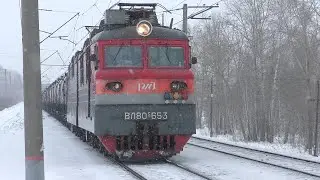 Электровоз ВЛ80С-653 с грузовым поездом