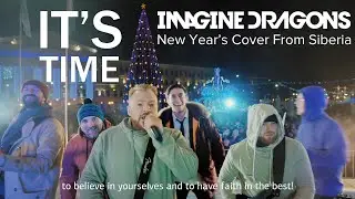 Rocking Radio — It's Time (Imagine Dragons Cover)