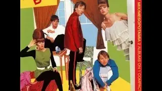 The B-52's - Party MIX! (A) 1981