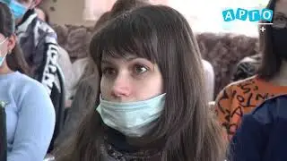 Ещё одна встреча