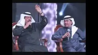 ابو اصيل - وشلون حال الربع