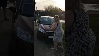 обмыли,чтоб долго служила. 