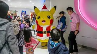 Happy Holidays (Christmas in Tokyo)