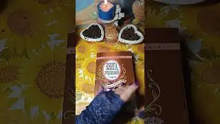 предсказание на сегодня
