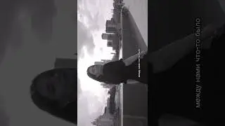 было, но прошло