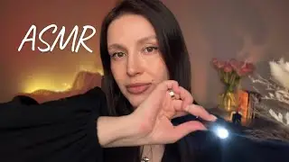 🙏🏻 АСМР от тревожности, страха и паники | ASMR for anxiety, fear and panic
