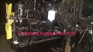 Замена мотора на тракторе МТЗ 892.