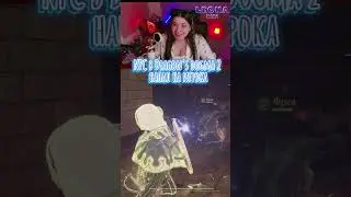 NPC в игре Dragon's Dogma 2 