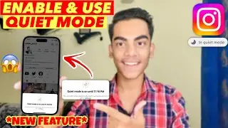 Instagram Quiet Mode New Feature | How To Turn On Quiet Mode on Instagram | Instagram New Update