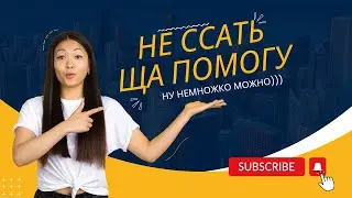 Как подготовиться к проверке МЧС? Пожарная безопасность на объекте, что нужно знать?