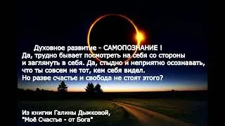 5. Философские цитаты!