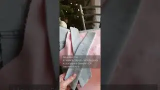 Вторая жизнь старых вещей  #апсайклинг