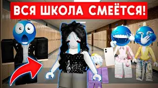 😱 THE WHOLE SCHOOL FOUND OUT I HAVE A CHILD!🔥 