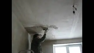 Армирование потолка стеклосеткой