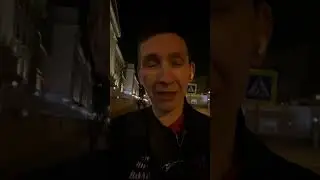 Ответ моим подписчикам.