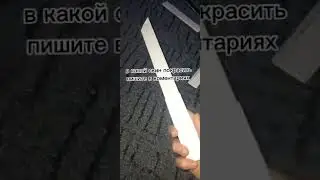 все мои подделки! #проститеподписчики