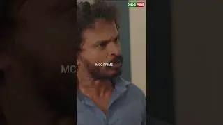 මාව පොන්නයා කරන්න එපා ..  