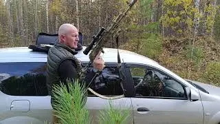 Cайга МК 30.Новости сентября.
