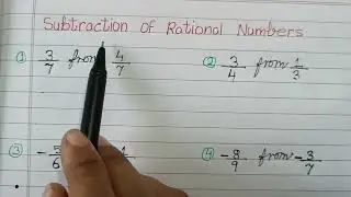 Subtraction of Rational numbers।How to subtract rational numbers।