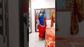dhup Mai na nekla kro rhup ke rani