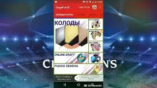 HAPPY GO LUCKY#1 невероятные паки и хорошая команда