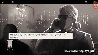 LONEWOLF =PR1= Начало прохождения