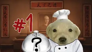 ฟูลคอร์สเกมออฟไลน์ : ออเดิร์ฟ