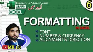 Excel's Makeover: Formatting for Beginners! | MK 1.0