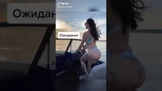 #bikini