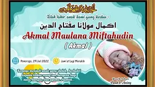 CONTOH DESAIN BANER BAYI/ PAPAN NAMA BAYI/ BABY BIODATA/BIODATA BAYI/BABY BIO/KELAHIRAN BAYI