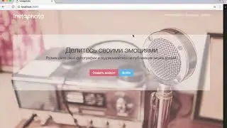 День 22 - Урок 1 - Добавление локализации
