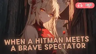 ASMR - When a Hitman Meets a Brave Spectator | F4M, F4A | Thrilling, Unexpected Deal, Negotiation