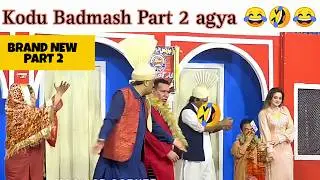 Mot Ka Khail kodu Badmash Part 2 |Nasir Chinyoti vs Vicky Kodu |#entertainment #Comedy #funny