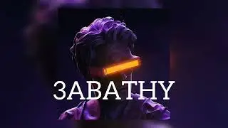[FREE] JID x 21 Savage x J Cole Type Beat |3ABATHY.......