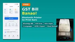 PrintPro - GST Bill + WhatsApp Share, Bluetooth Print | Receipt & Invoice App for Small Business