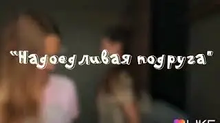 9 января 2019 г.