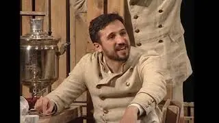 Спектакль ТЮЗ им  А А  Брянцева - Отцы и дети (И.С. Тургенев)