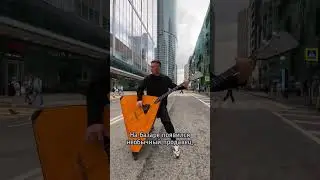 Бала́кирь - Эфир #бала́кирь #balakir #эфир #ethereum