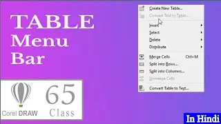 CorelDraw Table Menu Bar Tutorial in Hindi -Complete Menu Bar Step-by-Step Tutorial