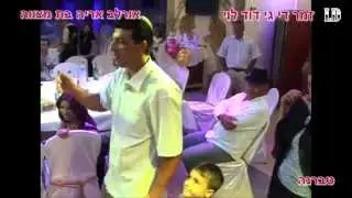 כייפויים דוד לוי מקטע ברוסית טברנה [גימיק]