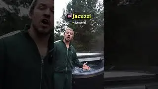 Описуємо хату😅