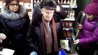 Продуктовый рейд Общественной палаты