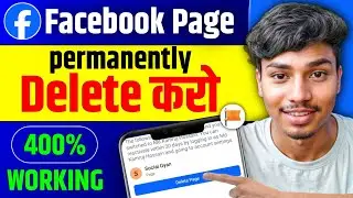 How to delete facebook page | Facebook page delete kaise kare