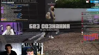 откат 6