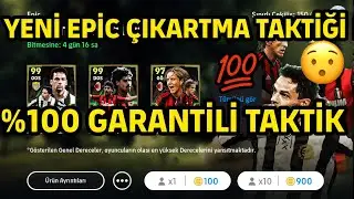 NEW EPİC BAGGİO TRİCK ! %100 ! eFootball 2024 MOBİLE