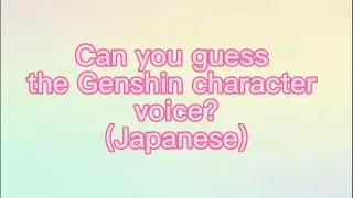 Li avete indovinati? 😜 #genshin #genshinimpact #italia #italian